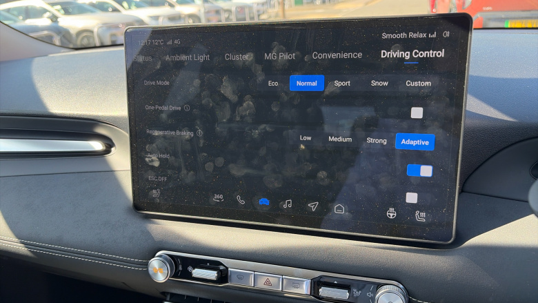 MG Mg4 Urban 118kW Premium Long Range 54kWh 5dr Auto Electric Hatchback